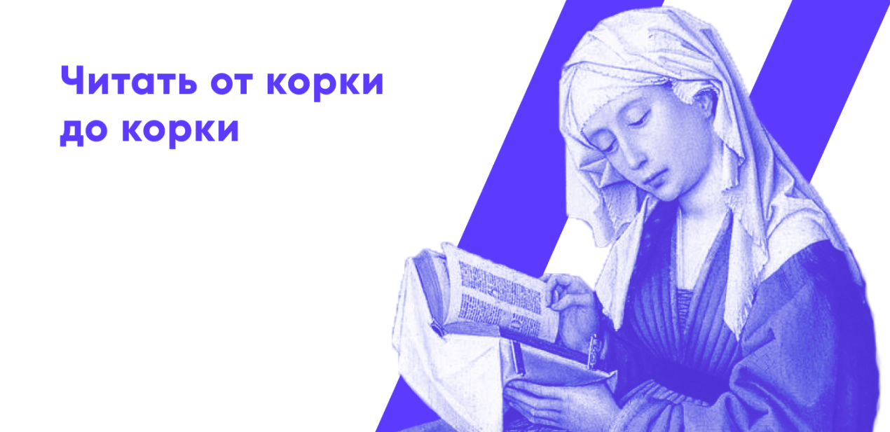 гайд по созданию MVP