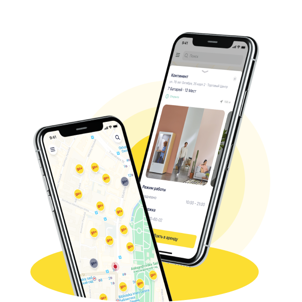 Powerbank rental app Energo